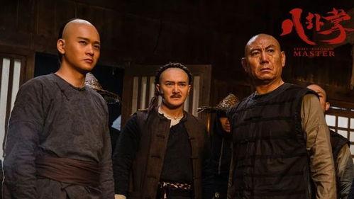 电影八卦拳画面,传奇武术的银幕传奇