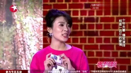 包子面条组合搞笑视频,笑出腹肌的美食奇遇记