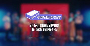 北京娱乐中文网,聚焦都市娱乐热点，解码时尚潮流风向标