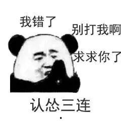 最后的倔强表情包,表情包背后的故事与情感共鸣