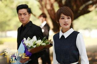 幸福归来搞笑视频