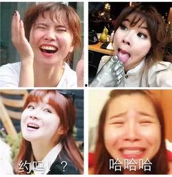 穆雅斓表情包,网络时代的表情符号新宠